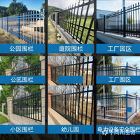Wrought Iron Fence Panel Thickened Square Tube Railing for Residential and School Security