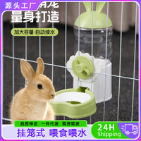 Cartoon Pet Cage Hanging Water Dispenser Feeder for Cats and Small Animals