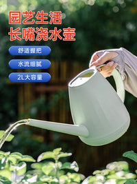 Japanese Long Spout Watering Can for Indoor & Outdoor Plants