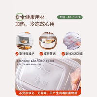 Disposable PP5 Plastic Meal Prep Containers with Lids, Microwaveable Lunch Boxes for Work and Takeout