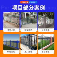 Galvanized Steel Fence Panel for Outdoor Yard and Garden Security