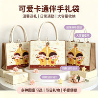 Linen Canvas Tote Bag with Handle for Gifts and DIY Crafts