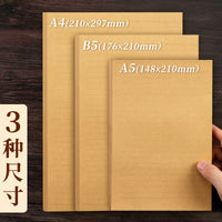 Vintage Kraft Paper Letter Writing Set A4/A5 Lined/Blank Paper for Students