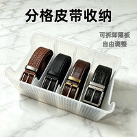 PP Belt and Mask Storage Box with Dividers for Wardrobe Drawers