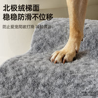 Pet Stairs for Dogs and Cats - Non-Slip 4-Step Ramp for Beds and Sofas