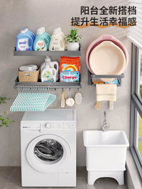 Wall-Mounted Laundry Room Storage Shelf for Washing Machine, No-Drill Installation, with Hooks