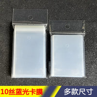 Card Sleeves 60-65mm x 87-90mm, Clear Trading Card Protectors, Soft Card Sleeves for Sports & Collectible Cards
