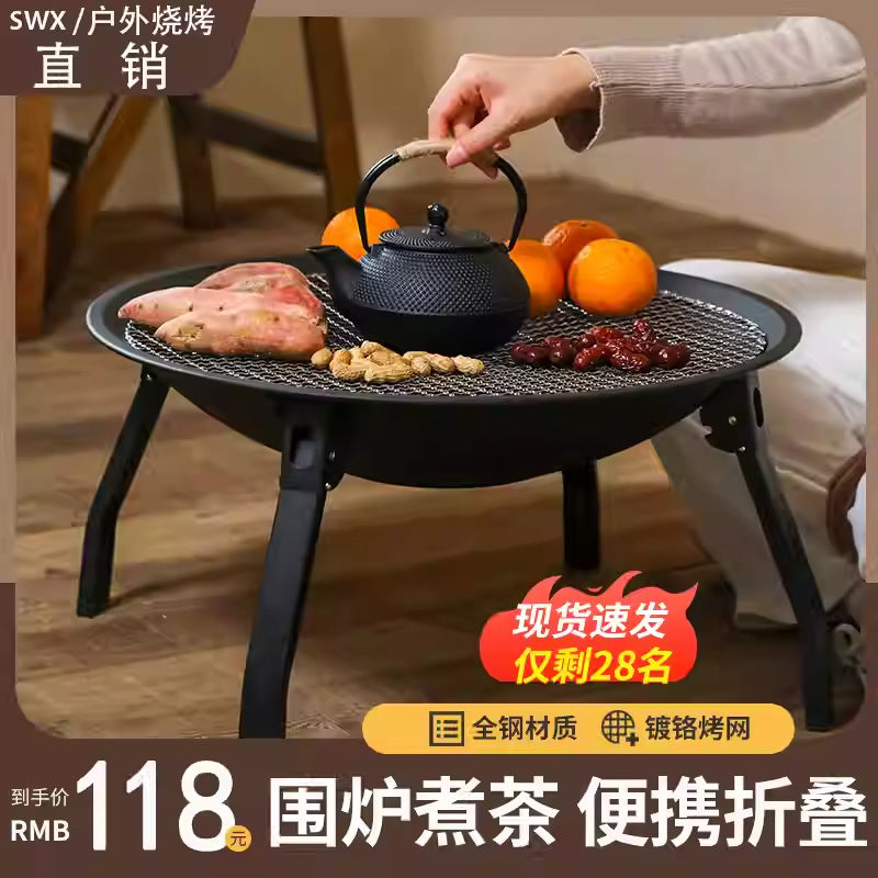 Outdoor Fire Pit BBQ Grill and Heater for Patio and Indoor Use, Charcoal Burning Stove