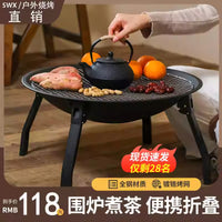 Outdoor Fire Pit BBQ Grill and Heater for Patio and Indoor Use, Charcoal Burning Stove