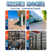 Heavy-Duty Geotextile Fabric for Gardening and Landscaping - Permeable Non-Woven Polyester