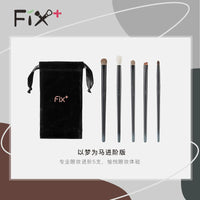Fisgarfen 5-Piece Pony Hair Eyeshadow Brush Set for Eye Makeup