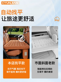 Self-Inflating Car Back Seat Air Mattress for Sedans, MPVs, and SUVs