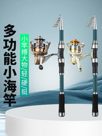 Telescopic Mini Sea Fishing Rod Super Hard Casting Rod for Saltwater Fishing