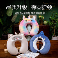 Cartoon Animal U-Shaped Neck Pillow for Travel and Office Napping