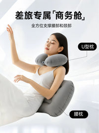 Inflatable U-Shaped Travel Pillow and Lumbar Support Cushion Set
