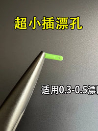 Mini Fishing Float Seat Steel Foot for Stream Fishing, Ultra-Tight Float Holder, Thickened