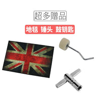 Portable Silent Bass Drum Practice Pad with Realistic Feel