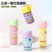 Portable Travel Toothbrush Toothpaste Storage Cup with Handle for Kids and Students, 3-in-1 Mouthwash Cup