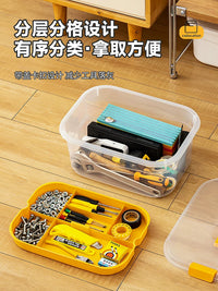 Large Capacity Plastic Storage Box with Handle and Buckle for Hardware and Sundries, Transparent Rectangular Tool Organizer
