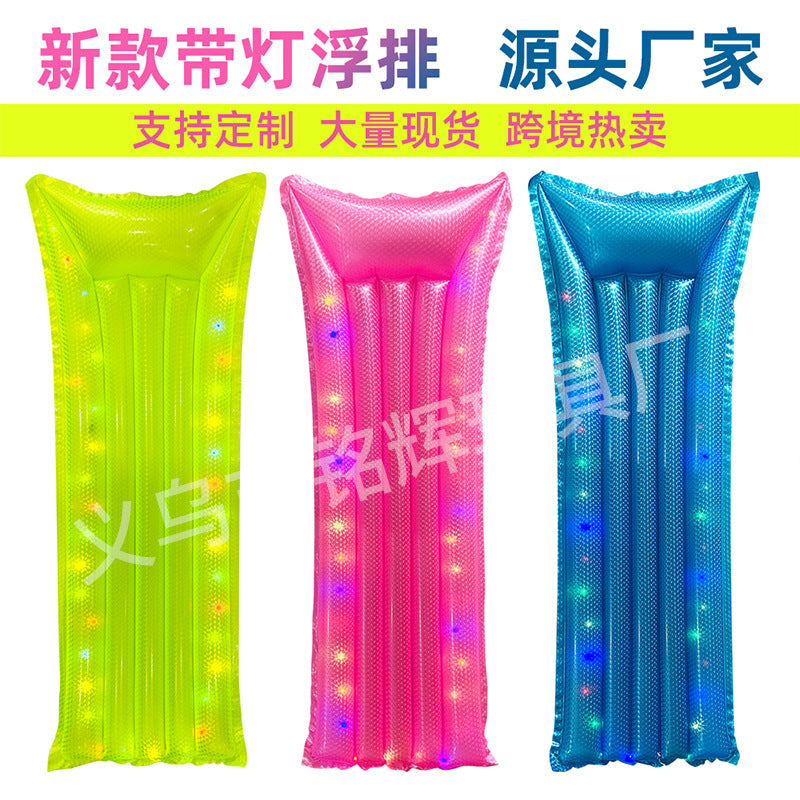 Inflatable Pearlized Pool Float with Optional LED Light