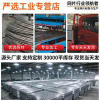Galvanized Welded Wire Mesh Panel for Fencing, Cages, and Protection, Rust-Resistant