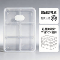 Food Grade Refrigerator Storage Containers with Dividers for Meat and Produce
