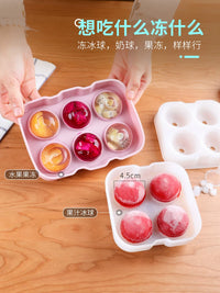 Silicone Sphere Ice Cube Mold for Whiskey and Desserts, Round Ice Ball Maker with Funnel