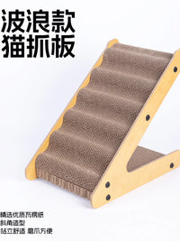 Cat Climbing Ladder and Scratching Board Combo Pet Stairs Dog Sofa Ladder Bedside Steps Aid Durable Scratching Wave