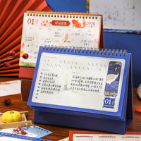 2026 Large Chinese Style Desk Calendar with Multifunctional Planner and Gilded Accents