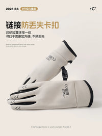 2026 New Winter Thermal Gloves for Kids Outdoor Cycling Anti-slip Touchscreen Waterproof Windproof