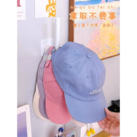 Wall-Mounted Hat Organizer Rack for Dorm Room Entryway, No-Drill Multi-functional Door Back Hat Hook
