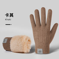Men's Winter Touchscreen Gloves, Thickened Fleece Lined, Windproof & Cold-Resistant for Outdoor Cycling