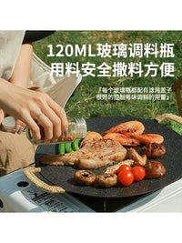 Portable Outdoor Seasoning Bottle Set for BBQ Camping Travel - Oil, Salt, Sauce, Vinegar Containers