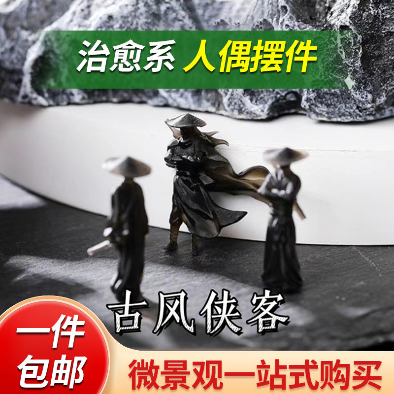 Miniature Ancient Chinese Warrior & Poet Figurines for Landscape Decor