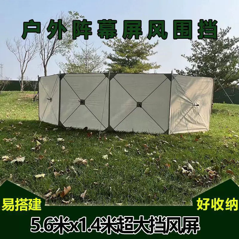Outdoor Windproof Camping Screen Portable Windbreak Wall for Patio and Stall