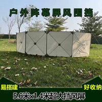 Outdoor Windproof Camping Screen Portable Windbreak Wall for Patio and Stall