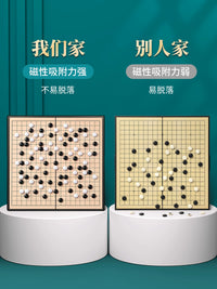 Magnetic Go and Gobang Chess Set for Beginners with Portable Board and Storage