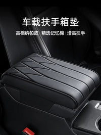 Car Armrest Cushion Memory Foam Heightening Pad Universal Center Console Protector
