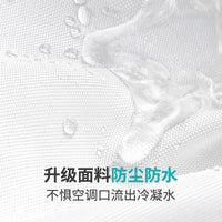 Waterproof Dustproof Monitor Cover Set with Cute Cartoon Digital Print for Computer Keyboard and Mainframe