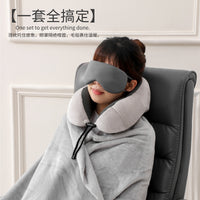 Memory Foam U-Shaped Neck Pillow Travel Set with Silk Eye Mask and Blanket for Office Naps