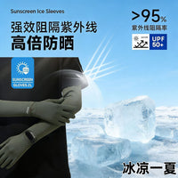 UV Protection Ice Silk Arm Sleeves with Fingerless Design for Summer