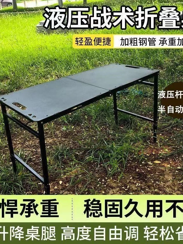 Hydraulic Adjustable Folding Camping Table with Light Stand Option, Lightweight Outdoor Tactical Desk