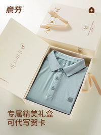 Men's Polo Shirt Gift Set for Dad - Short Sleeve T-Shirt with Premium Gift Box