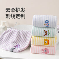 Quick Dry Hair Towel Wrap for Women, Super Absorbent Microfiber Hair Drying Cap with Cute Cartoon Design