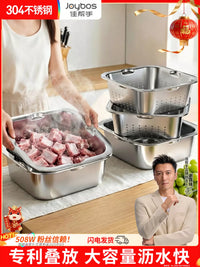 Jia Bang Shou 304 Stainless Steel Colander and Basin Set, Multi-functional Rice Washer and Vegetable Strainer