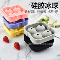FDA Approved Large Round Whiskey Ice Ball Maker Silicone Mold with Lid - 4 Cavity