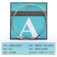 Qingge BX01 Metal Double Bass Strings Set