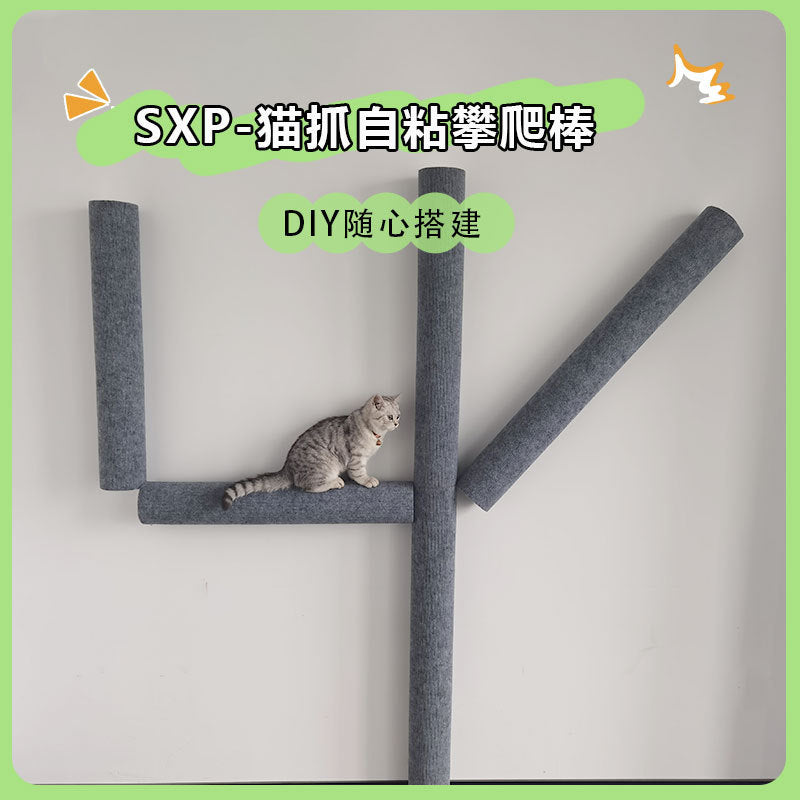 Self-Adhesive Sisal Cat Scratching Post for Wall Corner - Furniture Protector