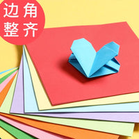 250g Large Colored Cardstock for DIY Crafts, Kindergarten Decor, and Art Projects