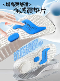 Height Increasing Insoles for Men and Women, Shock Absorbing, Sweat-Wicking, Odor-Resistant, Invisible Lift